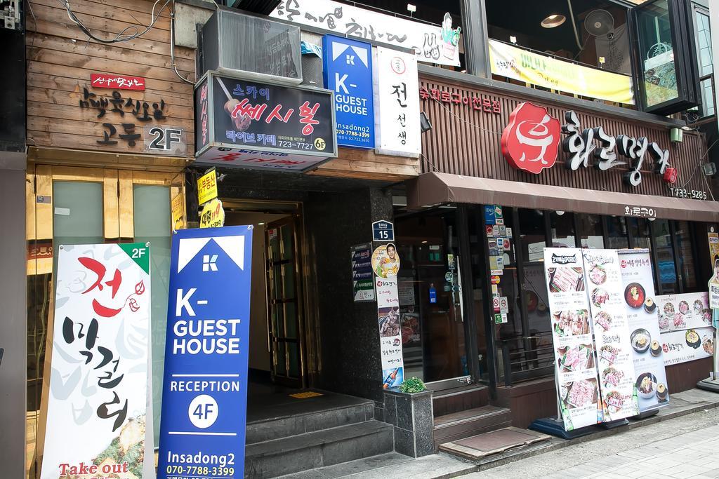 K-Guesthouse Insadong 2 Myeongdong 首爾 外观 照片